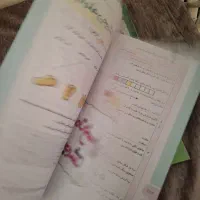 ماجراهای منو درسام جامع دوم|کتاب و مجله آموزشی|شیراز, دوکوهک|دیوار