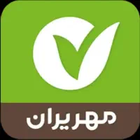 فروش امتیاز وام بانک مهر ایران|خدمات مالی، حسابداری، بیمه|شهرکرد, |دیوار