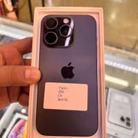 ایفون 15پرو