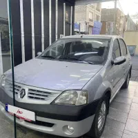 ال ۹۰ مدل ۹۰ بی رنگ سند تک برگ