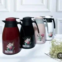 فلاسک گلتیسا