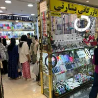 فروشنده لوازم جانبی موبایل|استخدام بازاریابی و فروش|تهران, بازار|دیوار