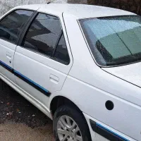 پژوپارس تک سوز