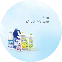 استخدام کارشناس فروش|استخدام بازاریابی و فروش|قائمشهر, |دیوار