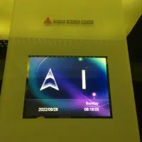 استخدام کارمند یا منشی خانم یا آقا مسلط ب کامپیوتر