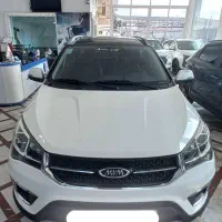 ام وی ام x22 اتوماتیک مدل 1397 سفید