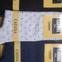 جوراب|عمده‌فروشی|جوانرود, |دیوار