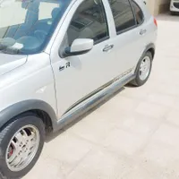 کویک R