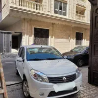 ساندرو 97  سفید صفر