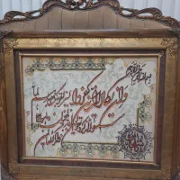 تابلو فرش دستباف