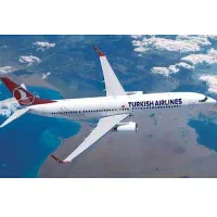 بلیت نایاب/قطار و هواپیما داخلی و خارجی