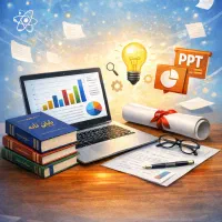 پروژه /پایان نامه/پاور پوینت/تحقیقات/ترجمه