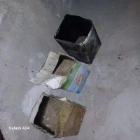 سلام اینها بفروش می رود