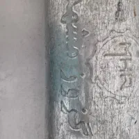 اگزوز و وایر پژو|قطعات یدکی و لوازم جانبی|بافق, |دیوار