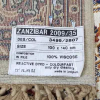 فرش ابریشم بلژیکی