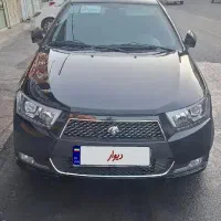 دنا پلاس