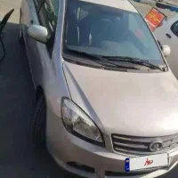 فروش فوری