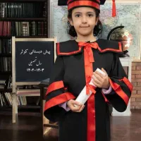 عکاسی  پرسنلی  فارغ التحصلی  مدارس،