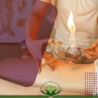 حجامت. بادکش درمانی. زالو درمانی