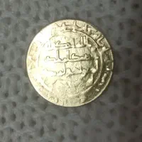 سکه قدیمی