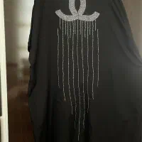 نونو بدون عیب و ایراد