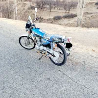 موتور هندا و تریل