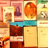کتاب رمان انگلیسی و فارسی|کتاب و مجله ادبی|تهران, فلسطین (میدان انقلاب)|دیوار