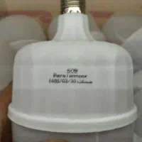 جشنواره فروش لامپ 50 وات با قیمت استثنایی 139.000T|لامپ و چراغ|قم, پردیسان|دیوار