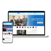 طراحی و ساخت وبسایت + فروش(سئو)