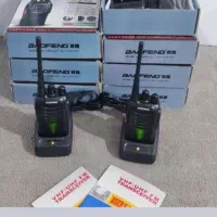 بیسیم مجاز بافنگ