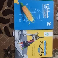 کتاب تست و کمک درسی کنکور|کتاب و مجله آموزشی|حبیب آباد, |دیوار