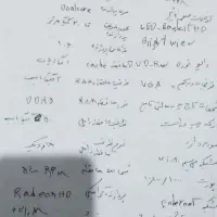 لبتاب HP 5320|رایانه همراه|خرمآباد, |دیوار