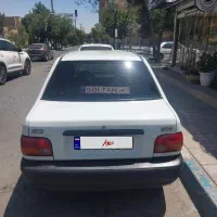 ماشین