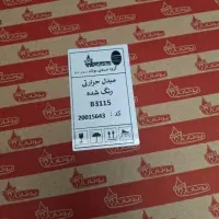 مبدل حرارتی آبگرمکن دیواری|آبگرمکن، پکیج، شوفاژ|قرچک, میرزائی شمالی|دیوار