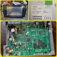 تعمیر تخصصی مانیتور ماشین ام وی ام x22 mvm x33 pro|خدمات خودرو و موتورسیکلت|اصفهان, خلجا|دیوار