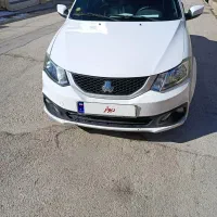 فروش ساینا دوگانه