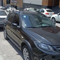 کوییک تمام مشکی