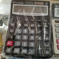 ماشین حساب مدرسه ای  و ماشین حساب بزرگ