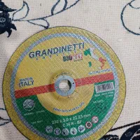 صفحه سنگ