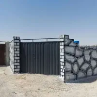 زمین-چهار-دیواری-با-سند-تک-برگ-سهمیه-آب-کشاورزی