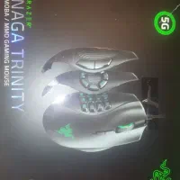 ماوس مخصوص بازی ریزر مدل Naga Trinity