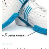 کتونی تنیس ادیداس اوکراینی