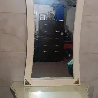 کنسول و آینه