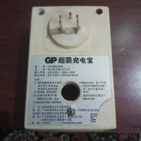 شارژر باتری قلمی