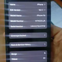 xs256|موبایل|مشهد, فریزی|دیوار