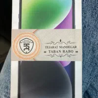 آیفون ۱۴ بیست روز کارکرده