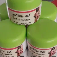 کرم بوتاکس گیاهی