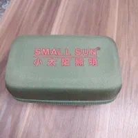 چراغ قوه یو وی