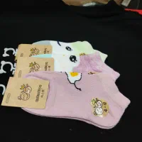 لباس|لباس|میاندوآب, |دیوار