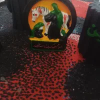 محرم
